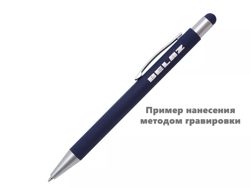 Ручка шариковая SALT LAKE CITY, металл, темно-синий/серебро