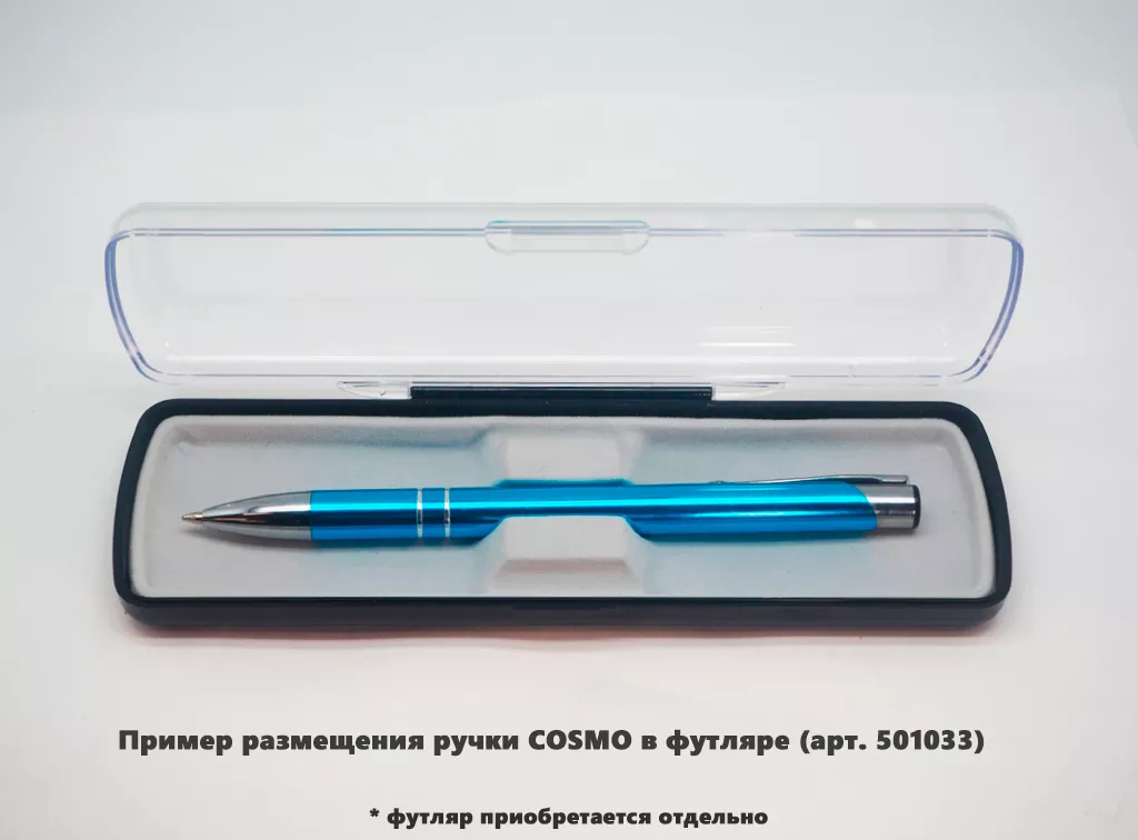Ручка шариковая, COSMO, металл, фиолетовый/серебро