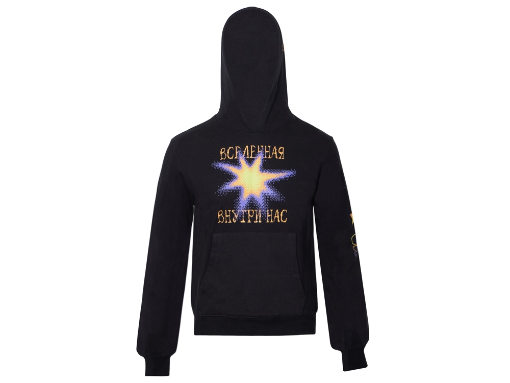 regular pyramid built from four equilateral triangles