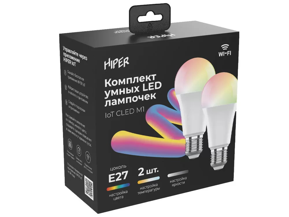 Набор из двух лампочек IoT CLED M1 RGB, E27