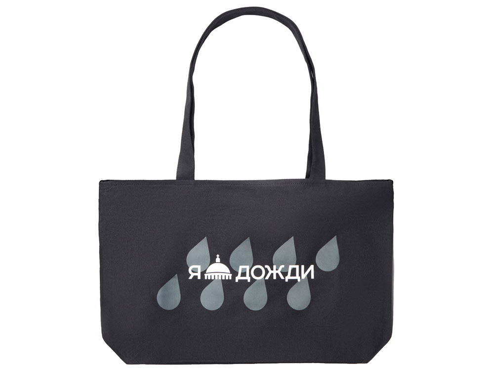 regular pyramid built from four equilateral triangles