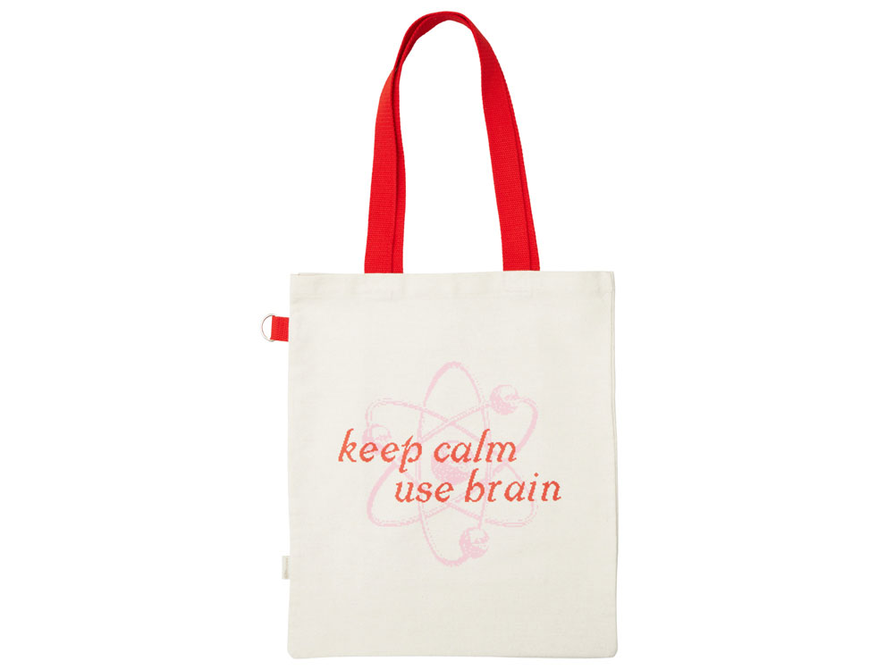 regular pyramid built from four equilateral triangles