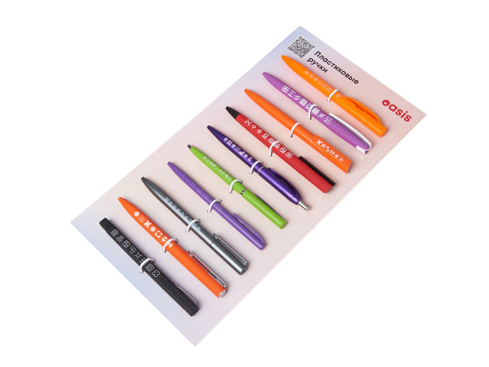 regular pyramid built from four equilateral triangles