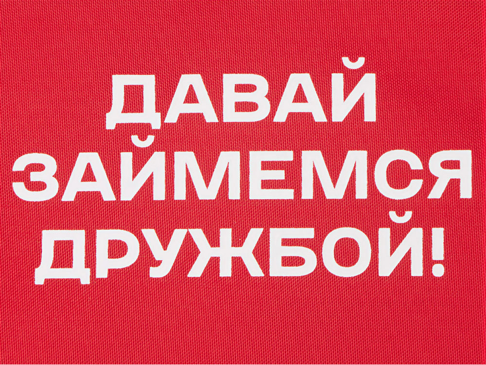 Косметичка Amalia с термотрансфером