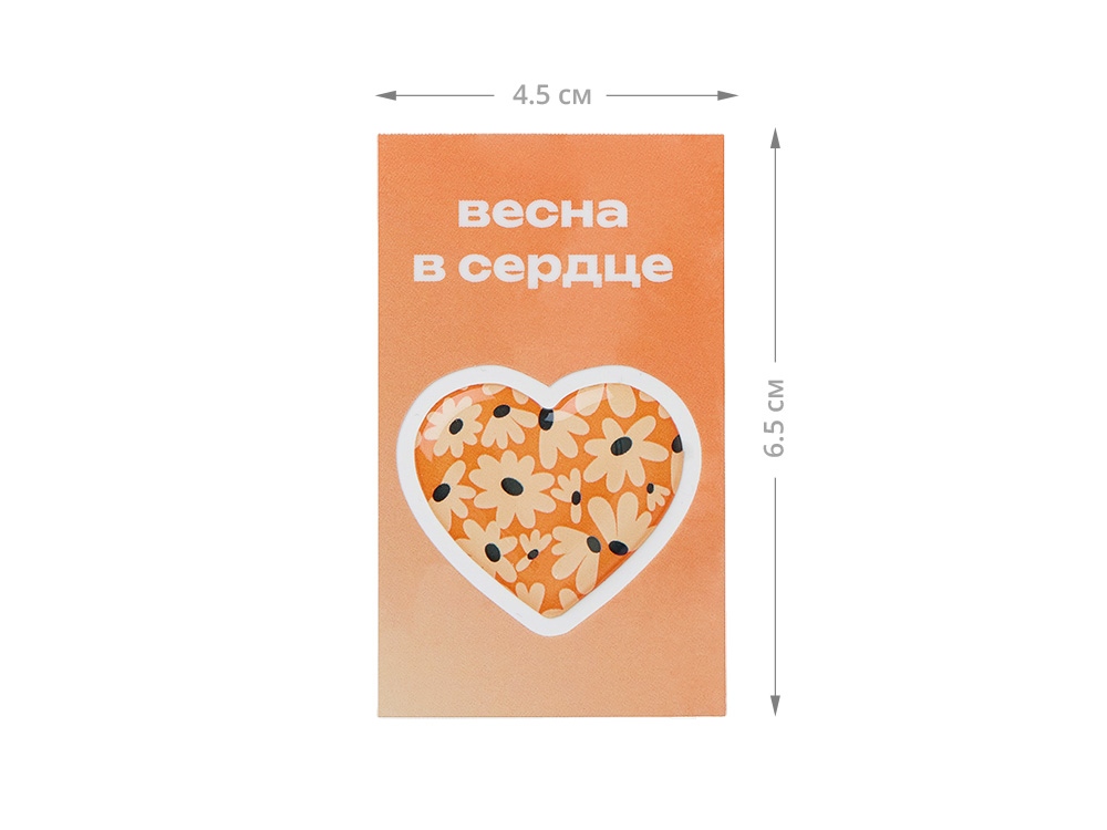 Стикер-открытка из эпоксидной смолы