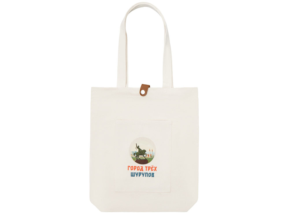 regular pyramid built from four equilateral triangles