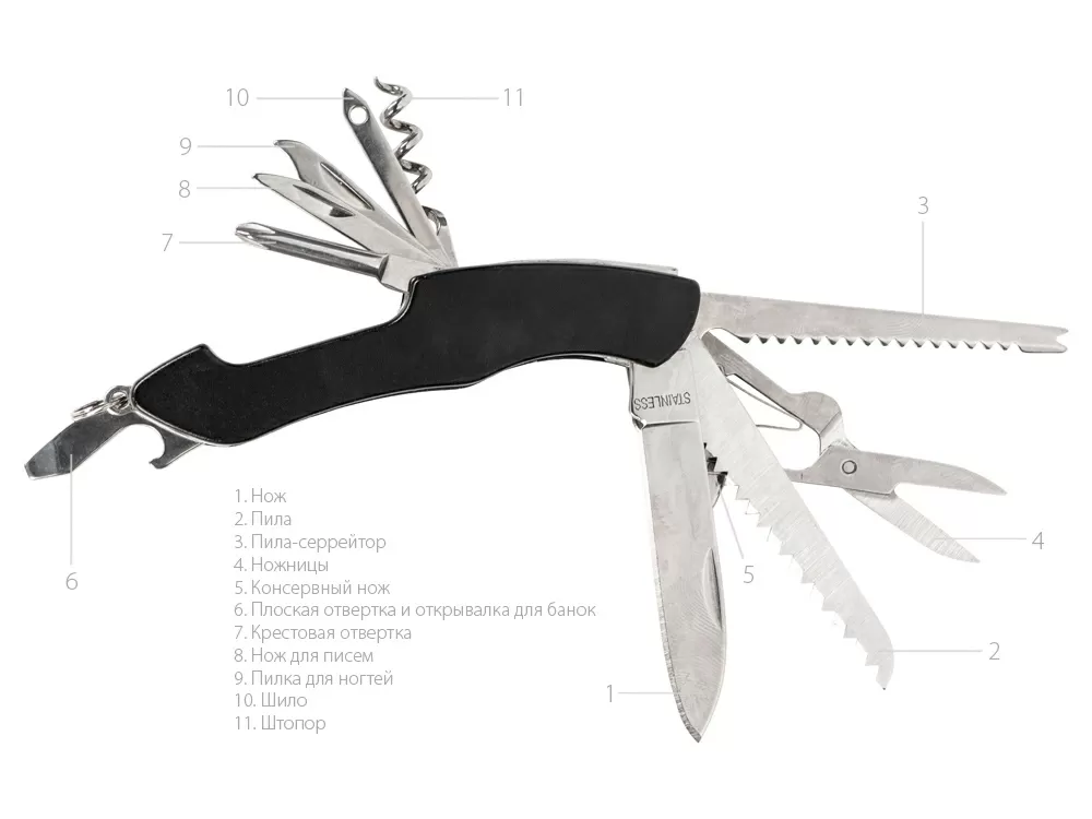 Мультитул-складной нож Demi 11-в-1
