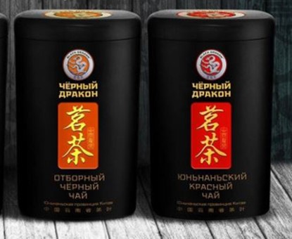 Набор #107 - вкус и стиль