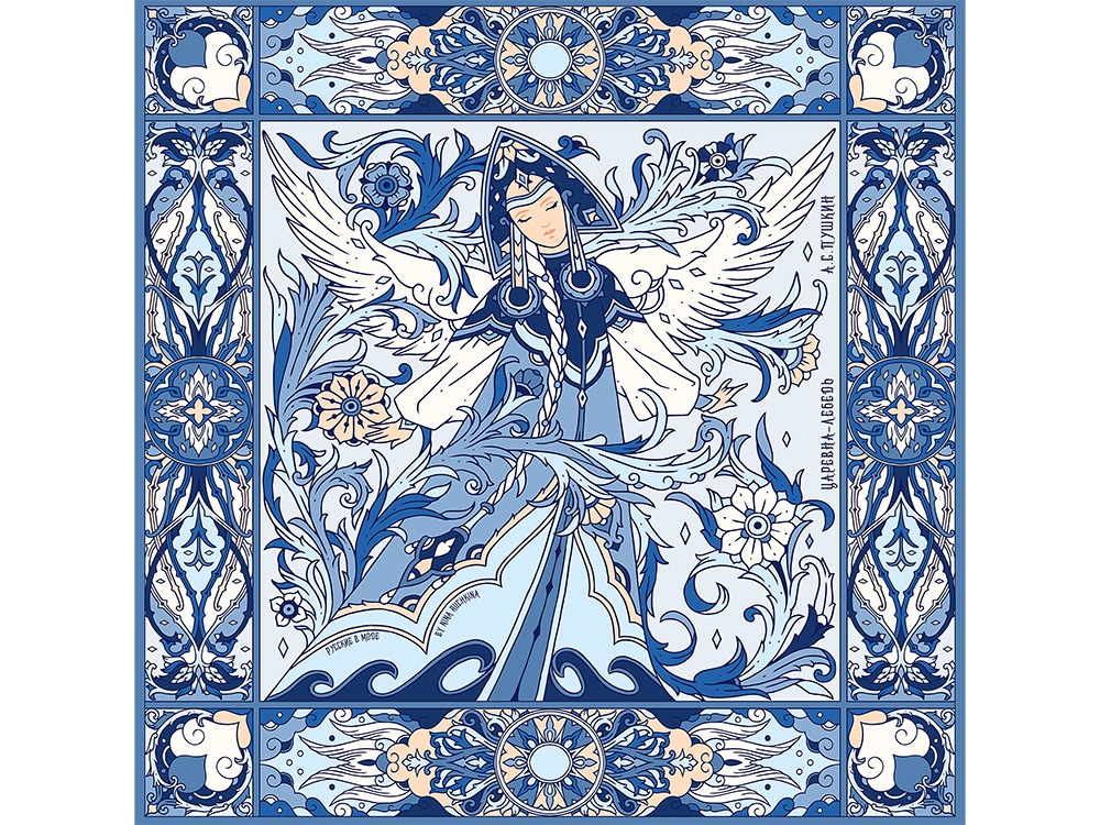 regular pyramid built from four equilateral triangles