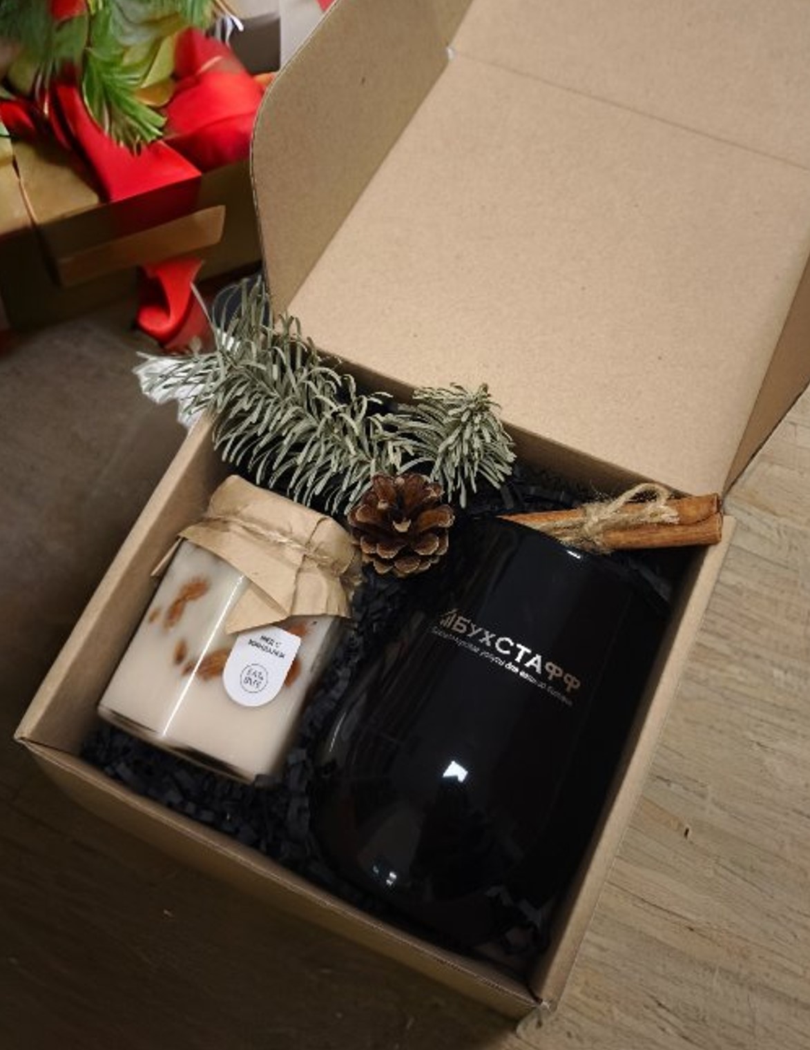 Набор #106 - рецепт заботы