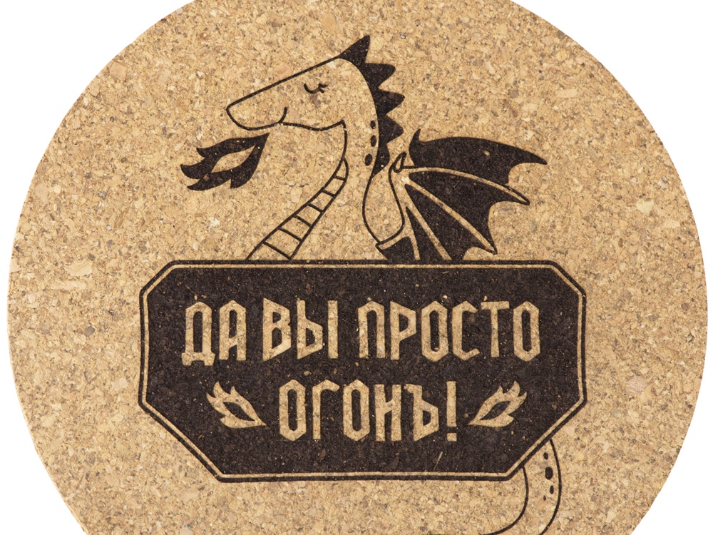 Набор костеров из пробки на подставке Krock с гравировкой