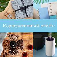 Как выбирать футболки для печати?