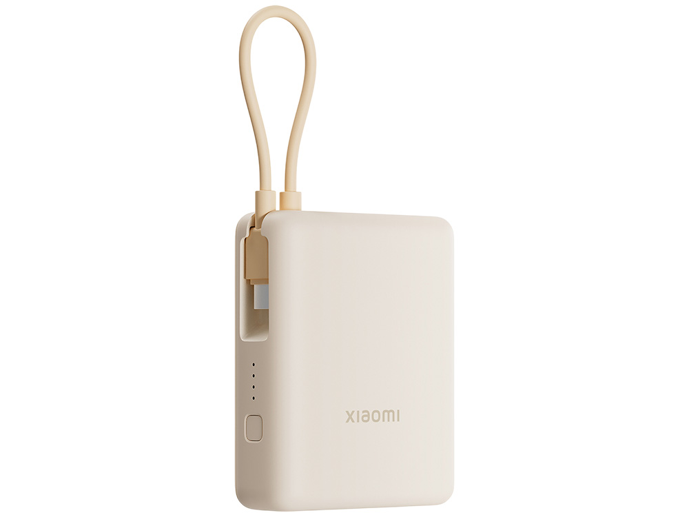 Внешний аккумулятор со встроенным кабелем Xiaomi 33W Power Bank (Integrated Cable), 10000 мАч