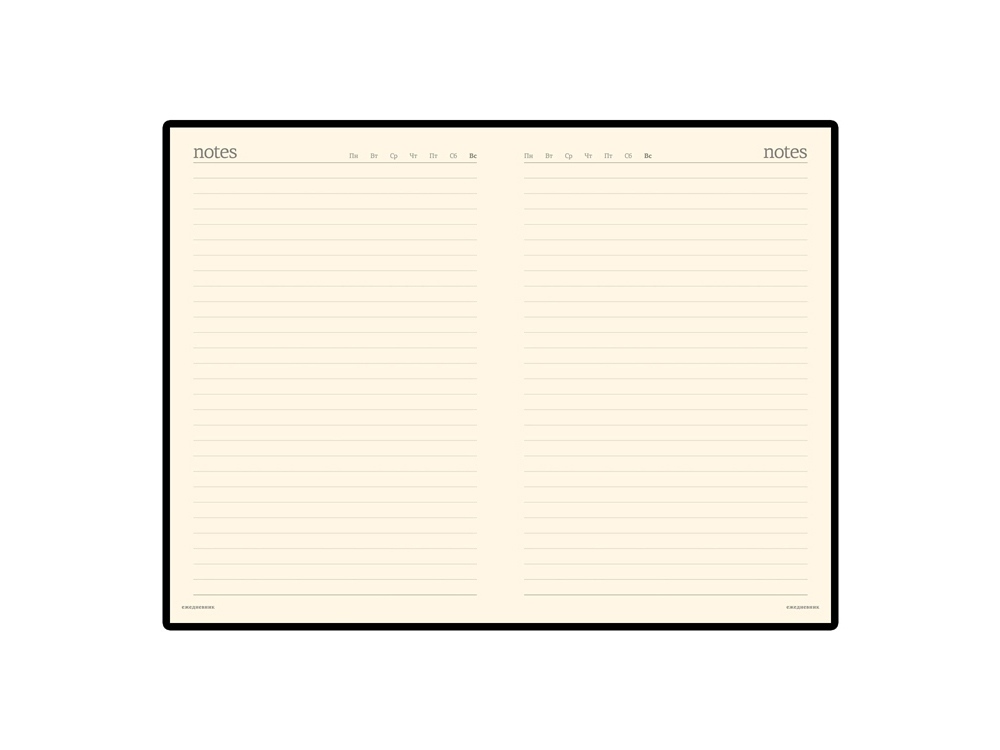 Ежедневник недатированный А5 Megapolis Velvet