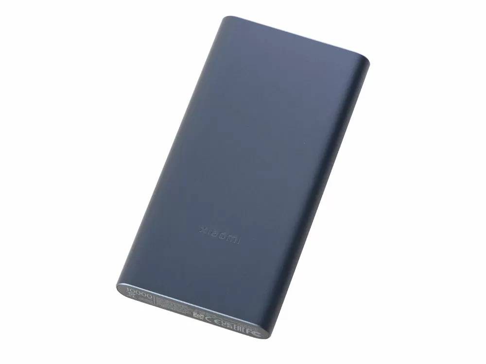 Внешний аккумулятор 22.5W Power Bank с быстрой зарядкой QC/PD, 10000 mAh