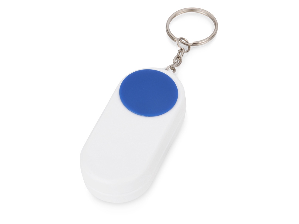 Брелок-футляр для  таблеток Pill